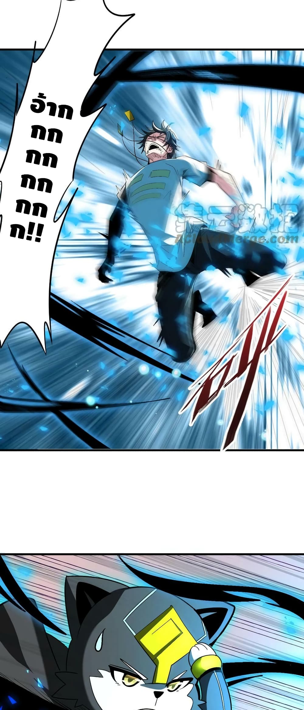 Monster Paradise 64 (6)